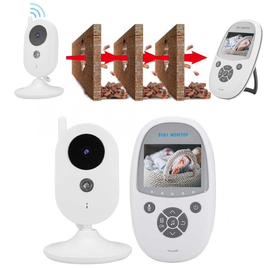 Wireless Baby Monitor - كاميرا مراقبة الأطفال لاسلكية بشاشة 2.4