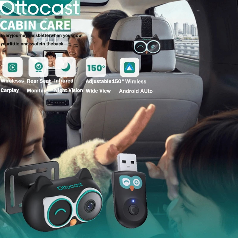 Wireless Baby Monitor - محول Ottocast Cabin Care لاسلكي لنظام