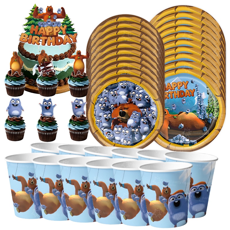 Baby Products Poster - زينة عيد ميلاد غريزي آند ذا