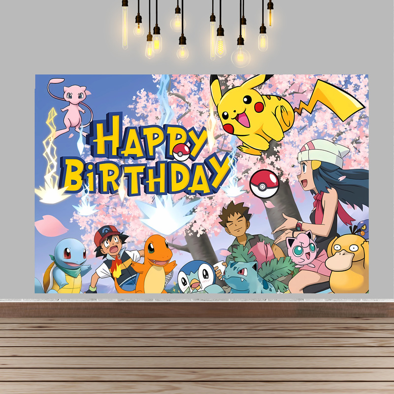 بوكيمون حفلة عيد ميلاد خلفية ا - مراجعة Baby Products Poster وسعره