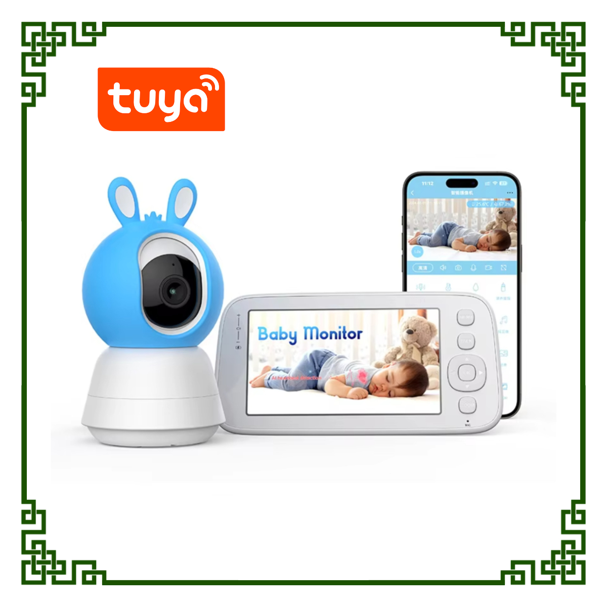 Tuya 5 بوصة شاشة 4MP مراقبة در - مراجعة Wireless Baby Monitor وسعره