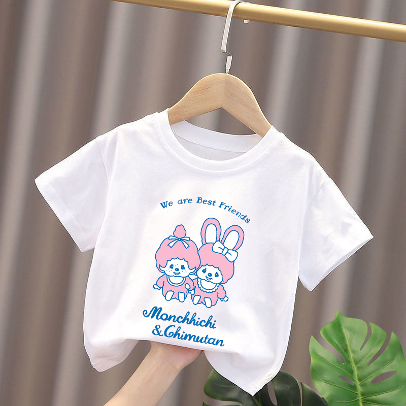تي شيرتات مونتشيتشي للأطفال بت - مراجعة Baby Products Manufacturers وسعره