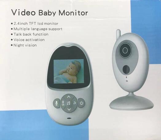 كاميرا مراقبة لاسلكية للأطفال  - مراجعة Wireless Baby Monitor وسعره