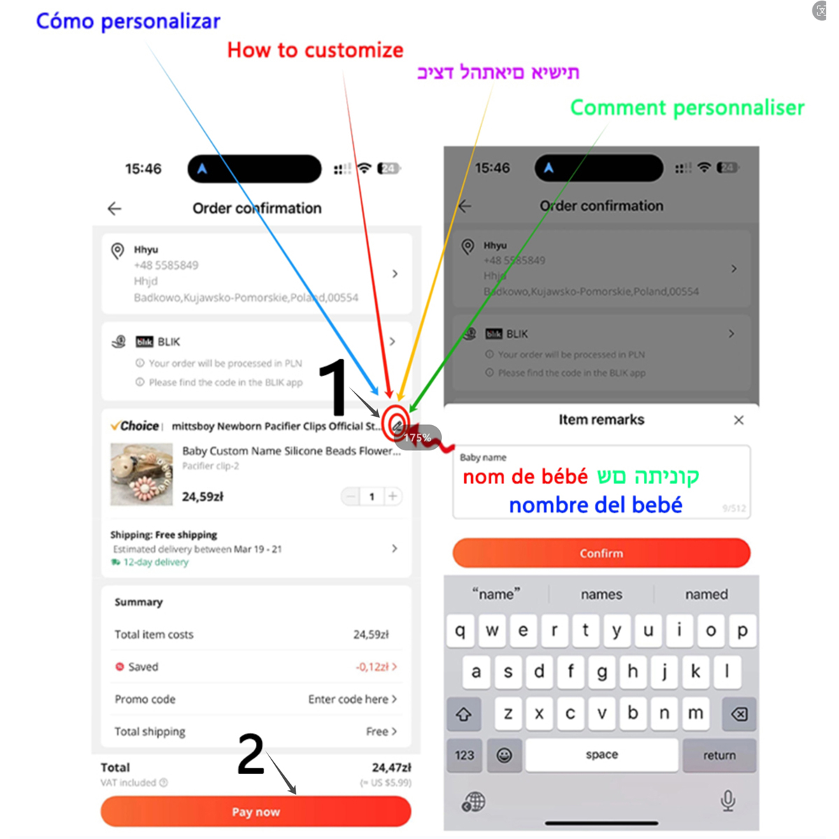 سلاسل مصاصة خشبية شخصية ، حبة  - مراجعة Baby Products Discount وسعره