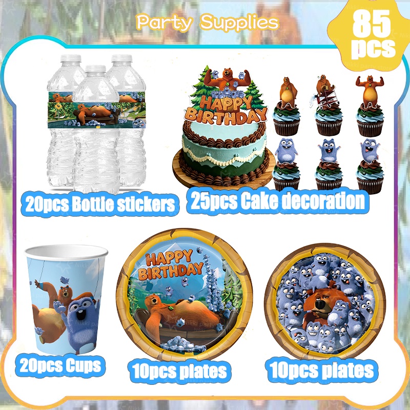 زينة عيد ميلاد غريزي آند ذا لي - مراجعة Baby Products Poster وسعره